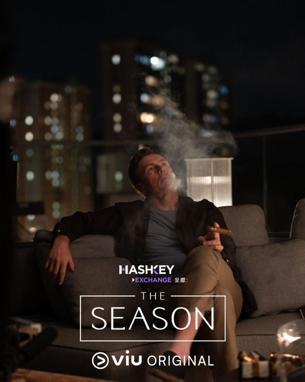 THE SEASON劇集|Viu全劇6集線上看!林嘉欣與木村光希演豪門母女劇情4大看點+演員陣容