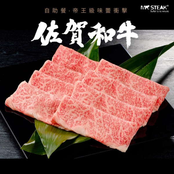 銅鑼灣Mr.Steak自助餐突發買1送1+加$1多一位！任食生蠔/和牛/蟹腳/煎鴨肝