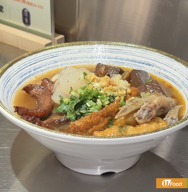 【沙田好去處】一田沙田旗艦店1週年感謝祭！「一田食堂」5大人氣食店新進駐：米芝蓮必比登暖心芝作／西貢金雞海南雞／日本過江龍薩摩家