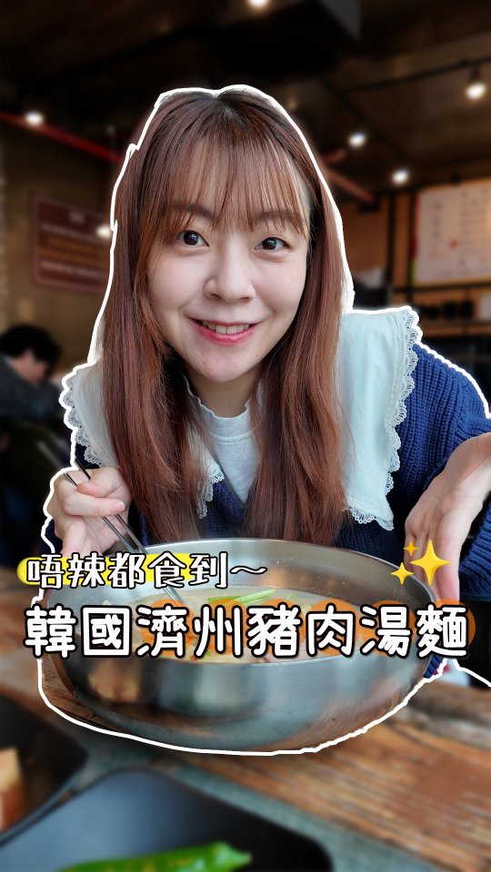 主持藝人施可瑩卵巢癌嚴重惡化暫停化療 毅然申請做大體老師遺愛人間