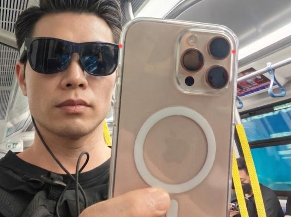 Xreal 1S 開箱實測｜82g 超輕 AR 眼鏡投射 500 吋虛擬巨幕　港鐵睇 Netflix + MacBook 雙屏實測　$4,199 值唔值得買？