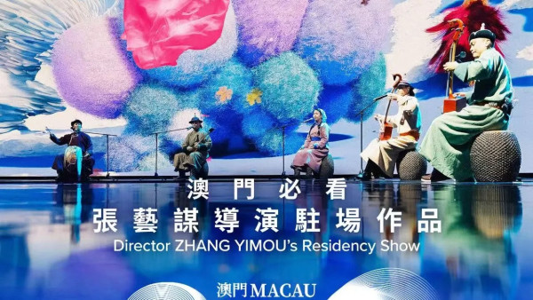 圖片來源:wingontravel 珠海星級酒店旅行團精選5大推介!最平9住靚酒店食自助餐快閃必去