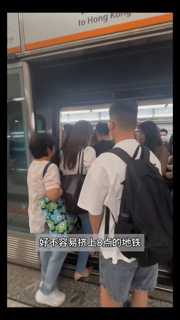 港姐亞軍親證見工轉行另覓出路！訂婚後無意續約TVB毫不留戀娛樂圈