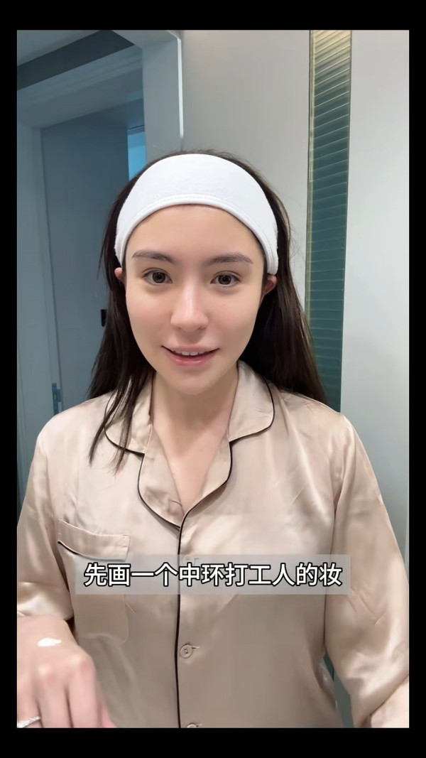 港姐亞軍親證見工轉行另覓出路！訂婚後無意續約TVB毫不留戀娛樂圈