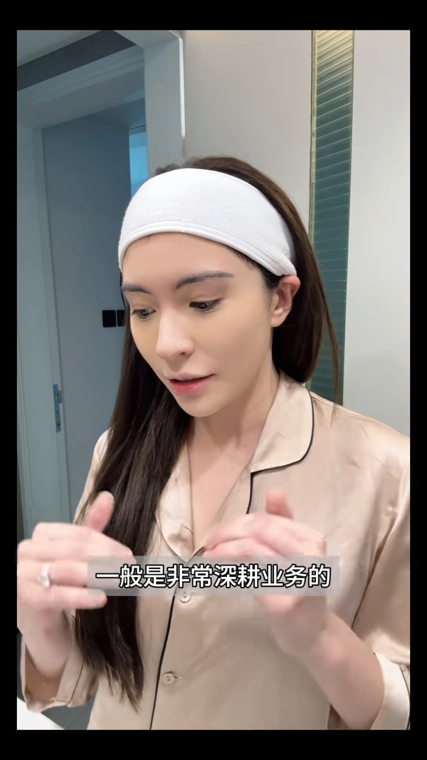港姐亞軍親證見工轉行另覓出路！訂婚後無意續約TVB毫不留戀娛樂圈