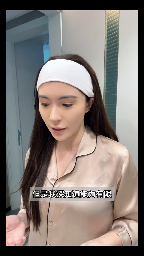 港姐亞軍親證見工轉行另覓出路！訂婚後無意續約TVB毫不留戀娛樂圈
