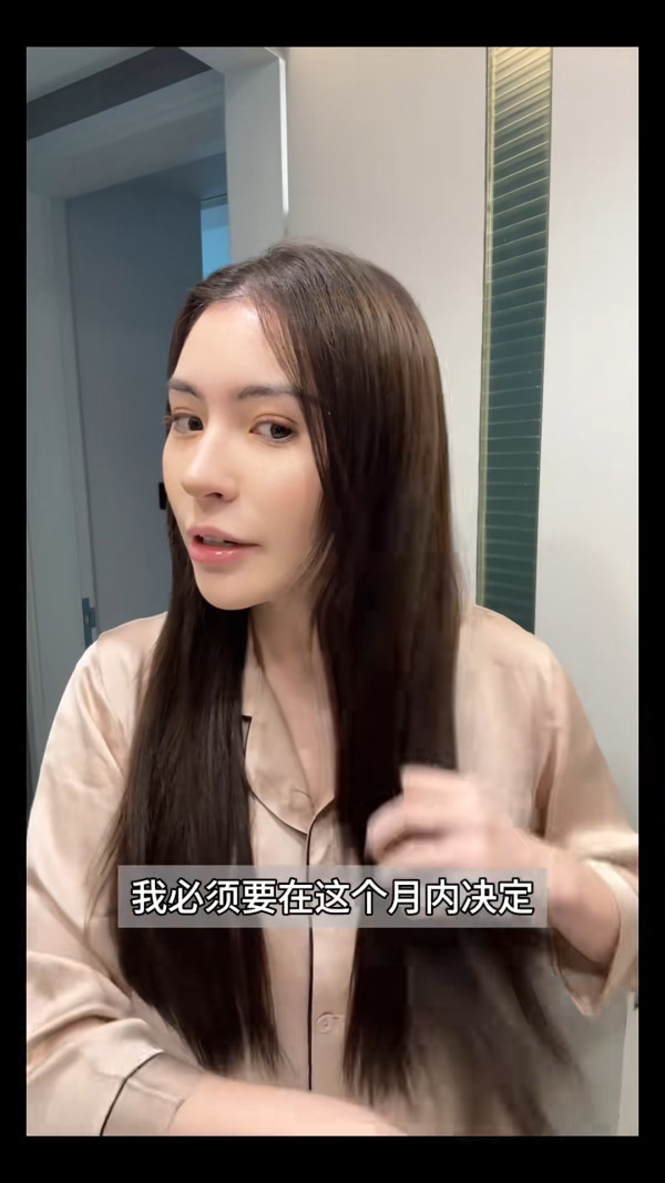 港姐亞軍親證見工轉行另覓出路！訂婚後無意續約TVB毫不留戀娛樂圈