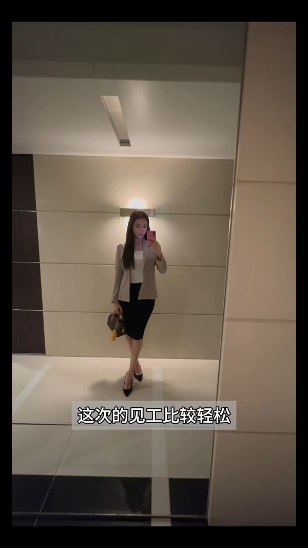 港姐亞軍親證見工轉行另覓出路！訂婚後無意續約TVB毫不留戀娛樂圈