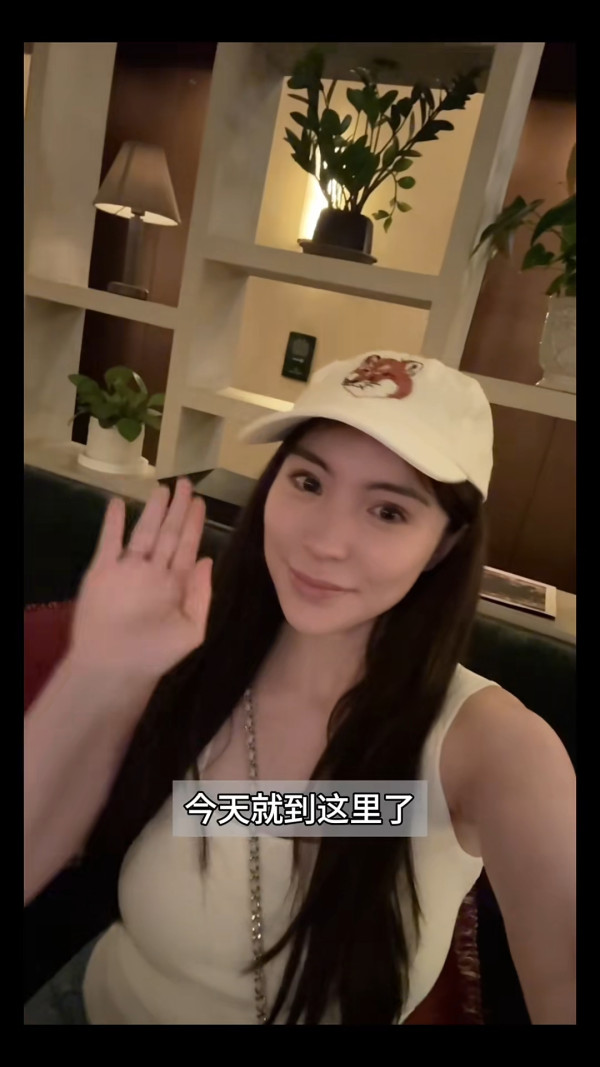 港姐亞軍親證見工轉行另覓出路！訂婚後無意續約TVB毫不留戀娛樂圈