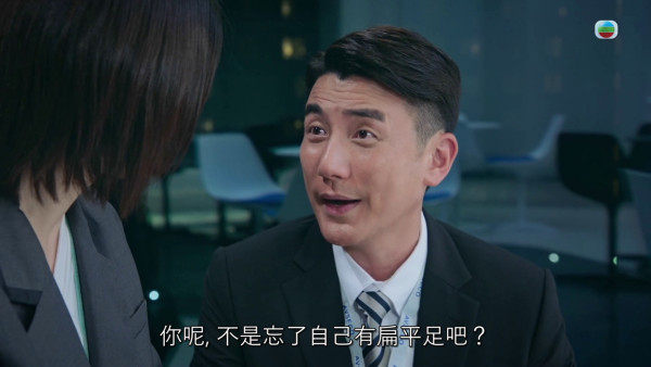 飛常日誌II|高海寧被洪永城「絕世好男友」一行為打動!親爆「係我理想伴侶條件」