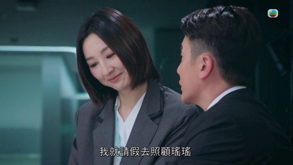 飛常日誌II|高海寧被洪永城「絕世好男友」一行為打動!親爆「係我理想伴侶條件」