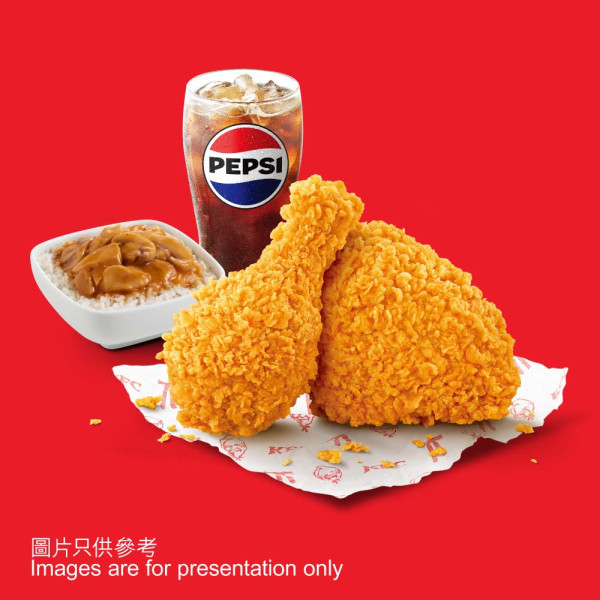 KFC限時指定套餐買1送1！經典炸雞餐／皇牌雞腿包餐大劈價 人均$23.3起! 歎格格脆薯塊＋蘑菇飯（附搶券時間）