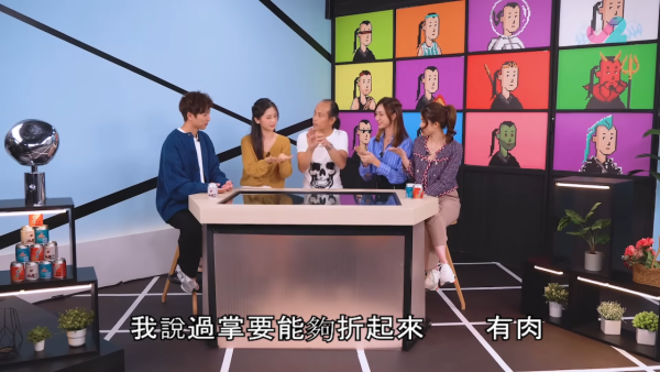 有百億家產不等於好運？蘇民峰拆解「富貴相」！手掌折得埋 = 有錢有貴人 掌心呢3隻色辛苦得財