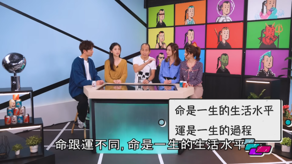 有百億家產不等於好運？蘇民峰拆解「富貴相」！手掌折得埋 = 有錢有貴人 掌心呢3隻色辛苦得財