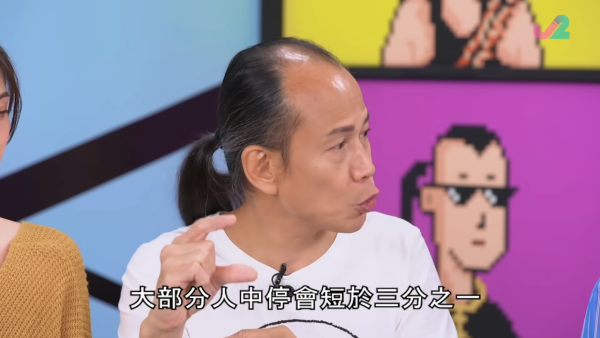 有百億家產不等於好運？蘇民峰拆解「富貴相」！手掌折得埋 = 有錢有貴人 掌心呢3隻色辛苦得財