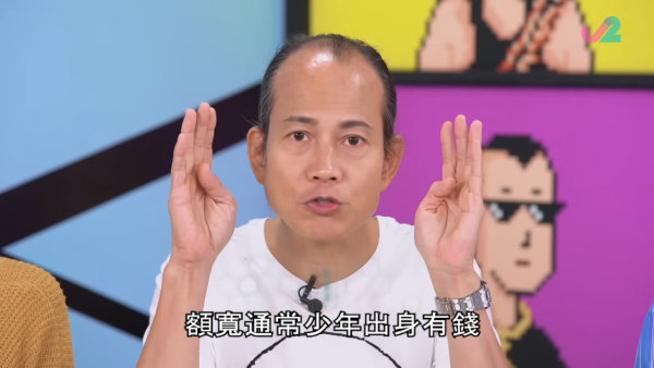 有百億家產不等於好運？蘇民峰拆解「富貴相」！手掌折得埋 = 有錢有貴人 掌心呢3隻色辛苦得財