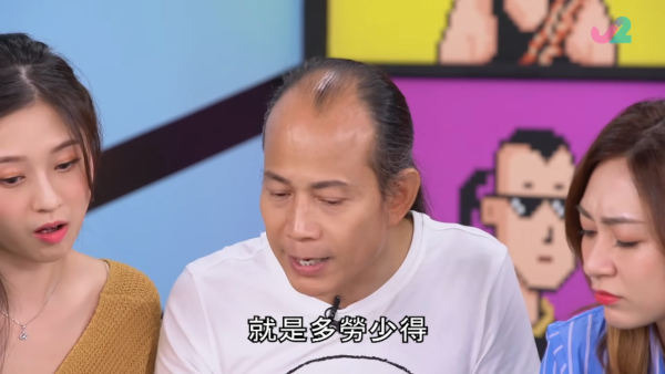 有百億家產不等於好運？蘇民峰拆解「富貴相」！手掌折得埋 = 有錢有貴人 掌心呢3隻色辛苦得財