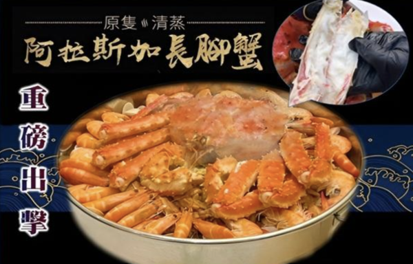肇慶旅行團5個高質推介！9起歎海鮮自助餐、連住2晚靚景溫泉酒店 