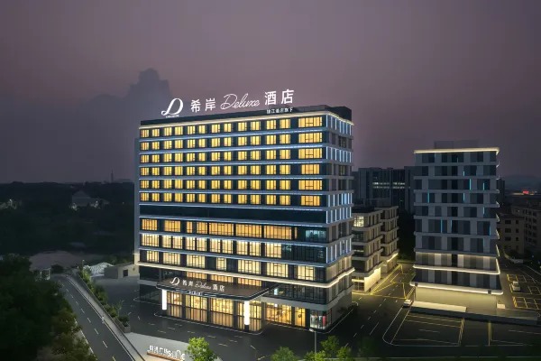 肇慶旅行團5個高質推介！9起歎海鮮自助餐、連住2晚靚景溫泉酒店 