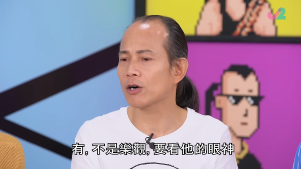 有百億家產不等於好運？蘇民峰拆解「富貴相」！手掌折得埋 = 有錢有貴人 掌心呢3隻色辛苦得財