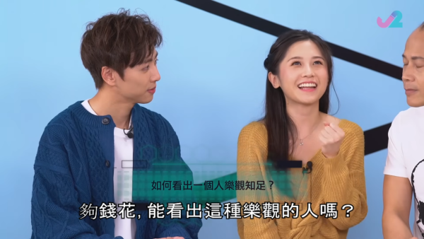 有百億家產不等於好運？蘇民峰拆解「富貴相」！手掌折得埋 = 有錢有貴人 掌心呢3隻色辛苦得財