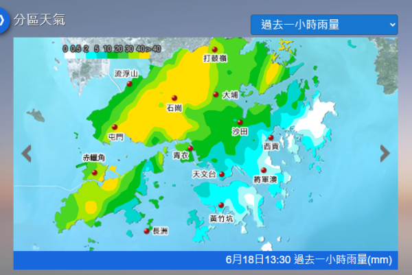 黑雨返工安排︱黑色暴雨打工仔可否早走?返工有津贴?劳工处恶劣天气极端情况下工作守则+交通津贴问题