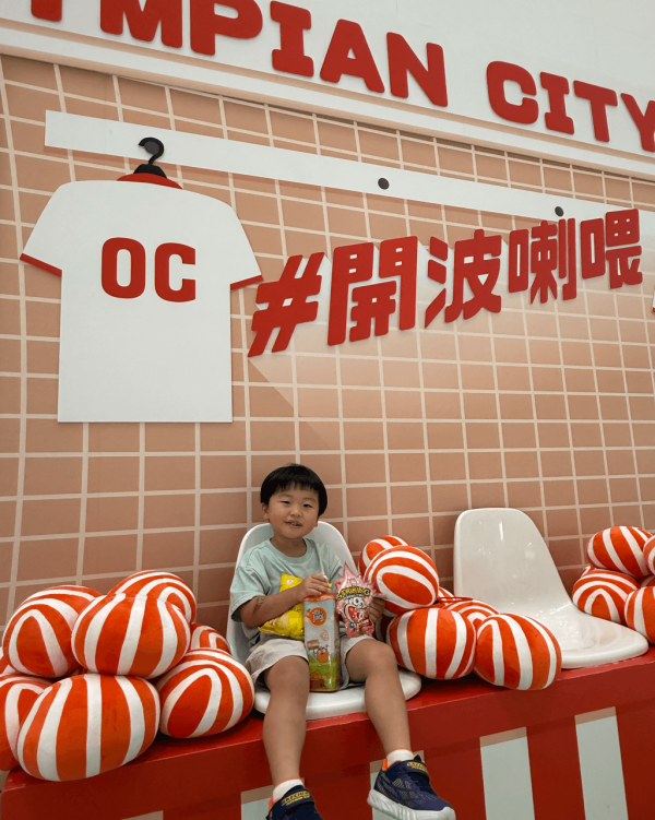 【世界盃2026】全港8大足球主題活動 打卡活動／商場直播／主題互動遊戲