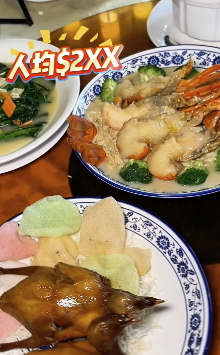 沙田龍華酒店罕有推$888四人套餐救市，人均低至$222。
