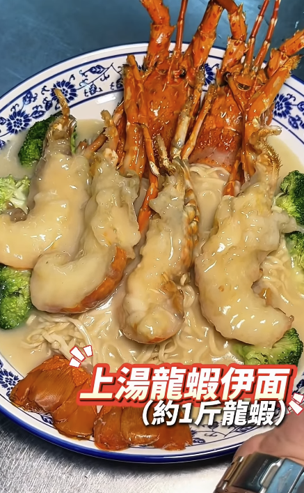 沙田龍華酒店罕有推$888四人套餐救市，人均低至$222。