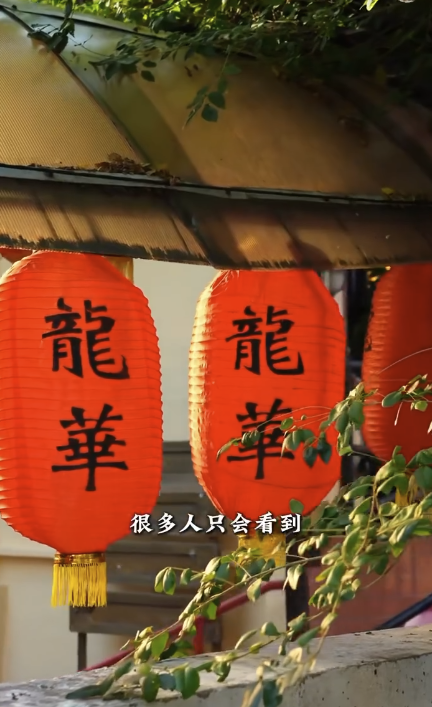 保留金庸與李小龍足跡 成港產片熱門取景地