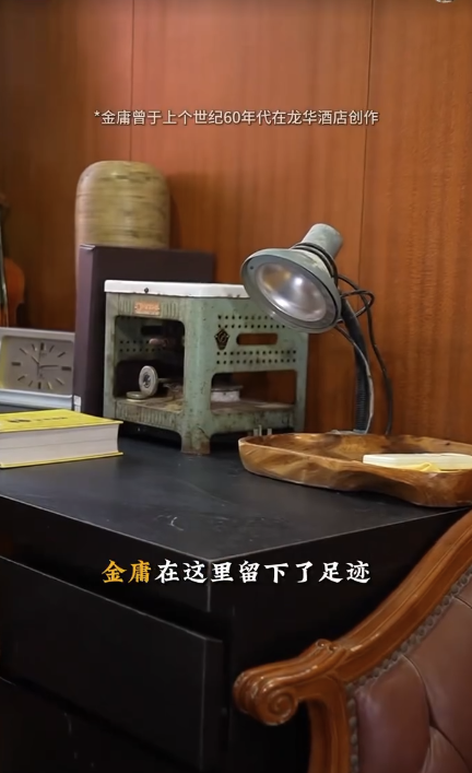 保留金庸與李小龍足跡 成港產片熱門取景地