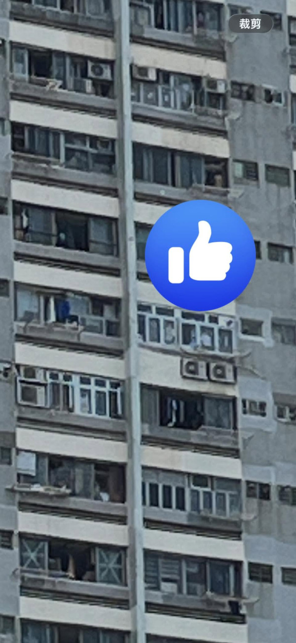 公屋單位外牆被打穿裝冷氣？驚人畫面曝光！圖片來源：Facebook@屯門友愛邨突發事件關注組