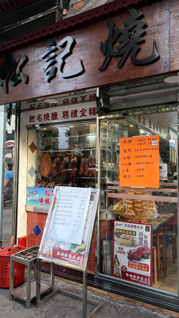 內地客激讚香港1優點完勝！轟內地舖收收埋埋 髮型屋成劏客重災區
