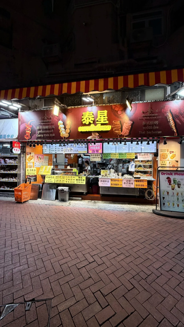 內地客激讚香港1優點完勝！轟內地舖收收埋埋 髮型屋成劏客重災區