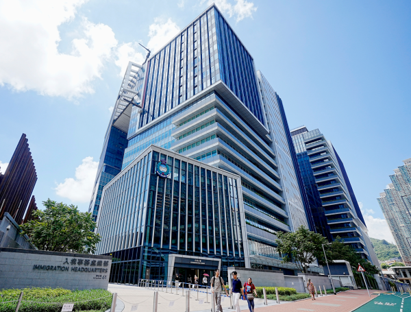 公務員招聘|入境處招聘入境事務助理員!公務員職位 起薪$2.5萬!DSE五科2級成績可申請