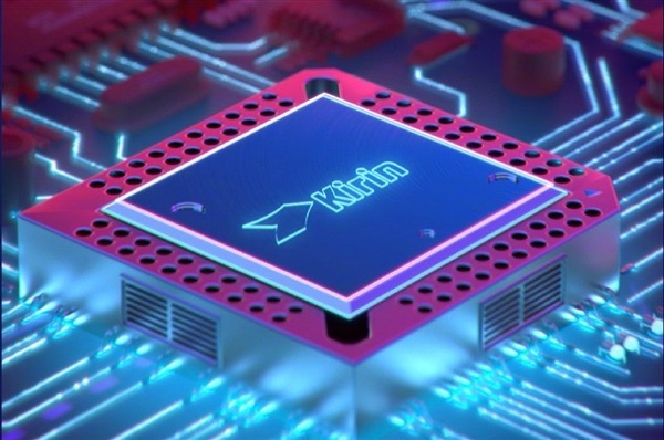 華為麒麟晶片主頻 2031 年目標 5GHz　靠「邏輯折疊」技術突圍　無 EUV 光刻機都做到？