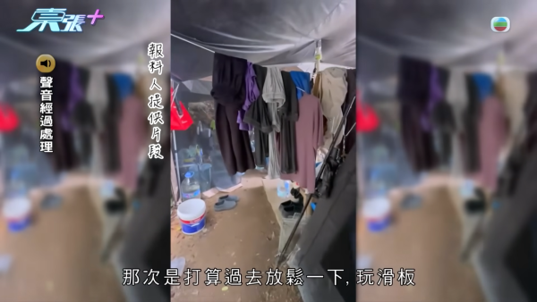 西贡黄石营地惊变“贫民窟”大热营位遭长期霸占变私宅！惊现一房一厅连床“长居数年”
