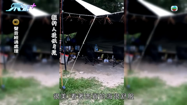 西贡黄石营地惊变“贫民窟”大热营位遭长期霸占变私宅！惊现一房一厅连床“长居数年”