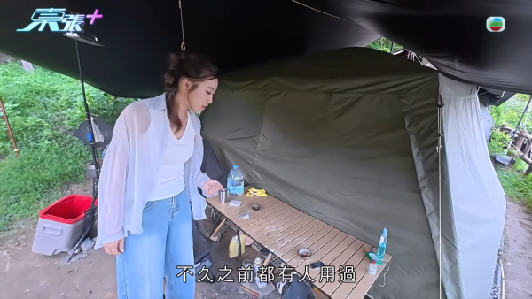 西贡黄石营地惊变“贫民窟”大热营位遭长期霸占变私宅！惊现一房一厅连床“长居数年”