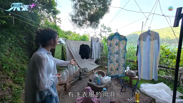 西贡黄石营地惊变“贫民窟”大热营位遭长期霸占变私宅！惊现一房一厅连床“长居数年”