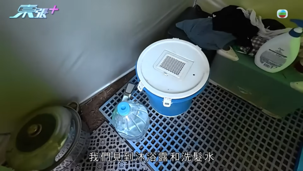 西贡黄石营地惊变“贫民窟”大热营位遭长期霸占变私宅！惊现一房一厅连床“长居数年”