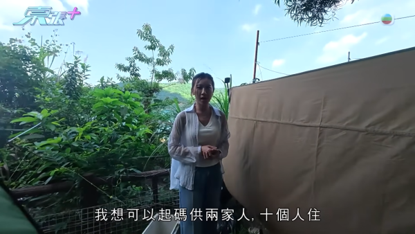 西贡黄石营地惊变“贫民窟”大热营位遭长期霸占变私宅！惊现一房一厅连床“长居数年”