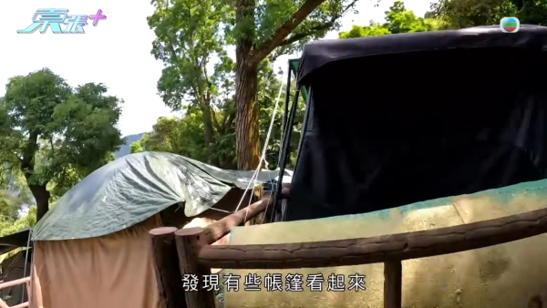 西贡黄石营地惊变“贫民窟”大热营位遭长期霸占变私宅！惊现一房一厅连床“长居数年”