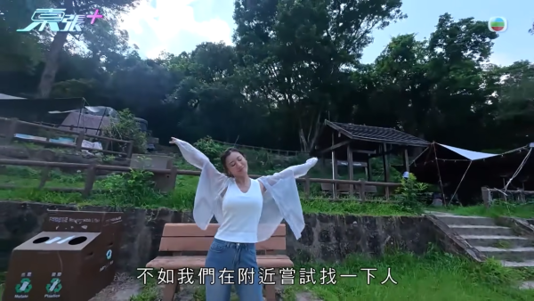 西贡黄石营地惊变“贫民窟”大热营位遭长期霸占变私宅！惊现一房一厅连床“长居数年”