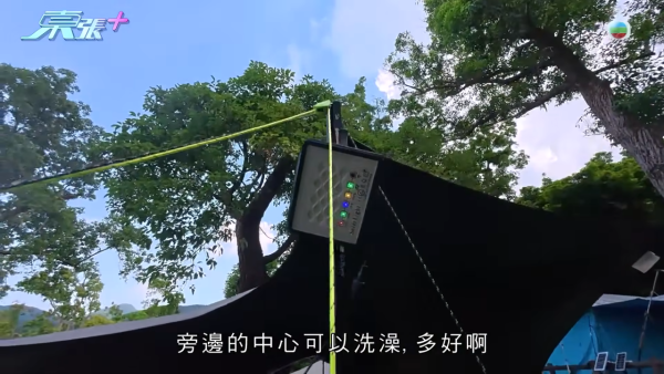 西贡黄石营地惊变“贫民窟”大热营位遭长期霸占变私宅！惊现一房一厅连床“长居数年”