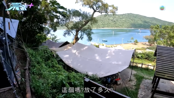 西贡黄石营地惊变“贫民窟”大热营位遭长期霸占变私宅！惊现一房一厅连床“长居数年”
