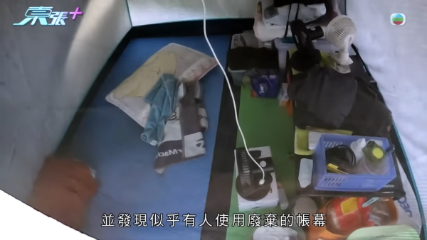 西贡黄石营地惊变“贫民窟”大热营位遭长期霸占变私宅！惊现一房一厅连床“长居数年”