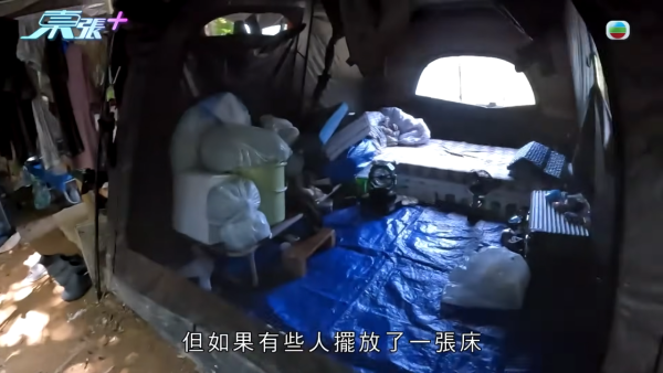 西贡黄石营地惊变“贫民窟”大热营位遭长期霸占变私宅！惊现一房一厅连床“长居数年”