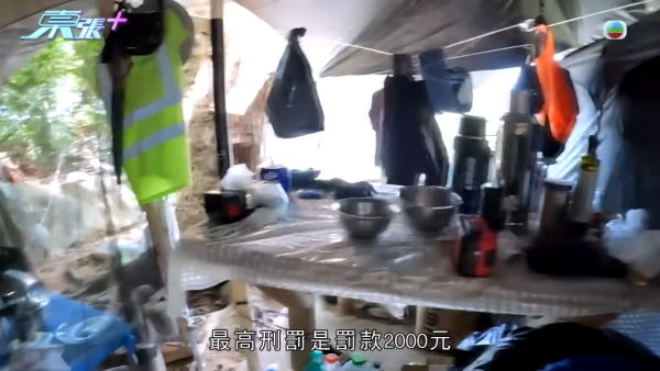 西贡黄石营地惊变“贫民窟”大热营位遭长期霸占变私宅！惊现一房一厅连床“长居数年”