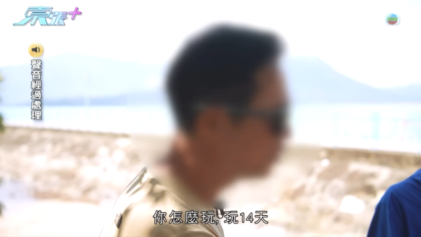 西贡黄石营地惊变“贫民窟”大热营位遭长期霸占变私宅！惊现一房一厅连床“长居数年”